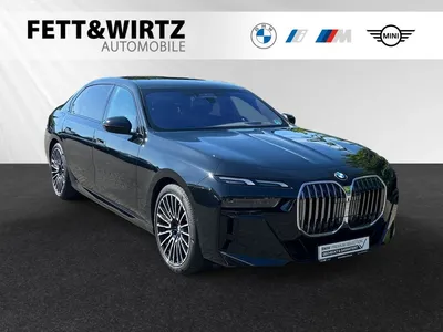 BMW BMW 740d xDrive M Sport|Leasing ab 899€ mtl. Brutto* im Leasing von Null-Leasing