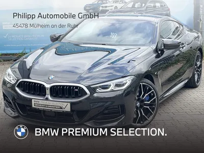 BMW BMW M850i xDrive Coupe M Technik Pak LASER DA-Prof im Leasing von Null-Leasing