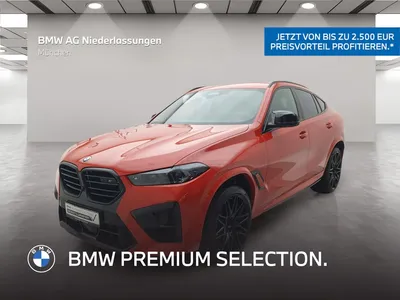 BMW BMW X6 M Competition AHK Harman/Kardon Komfortzugang im Leasing von Null-Leasing