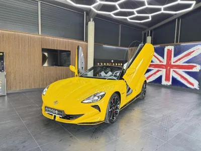 MG MG Cyberster ⚡ Single Motor 🚀*Förderfähig!💎🚀 im Leasing von LeasingMarkt.de