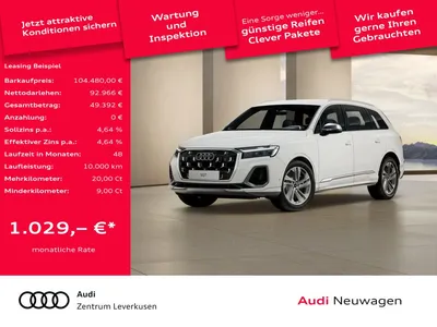 Audi Audi SQ7 TFSI MATRIX KAM VIRT APP-CONNECT SHZ PDC im Auto Abo von Mobile.de