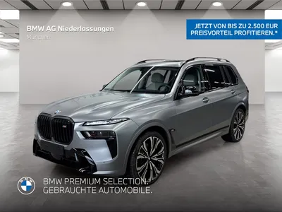 BMW BMW X7 M60i xDrive M Sport Standheizung Massage AHK im Leasing von Null-Leasing
