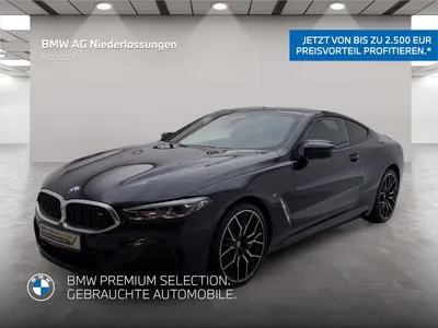 BMW BMW M850i xDrive Coupé Driv.Assist.Prof Laser Alarm im Leasing von Null-Leasing