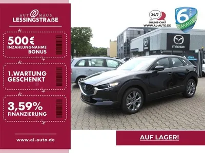 Mazda Mazda CX-30 2024 eSKYACTIV-G 122ps Automatik Exclusive-line im Auto Abo von LeasingMarkt.de