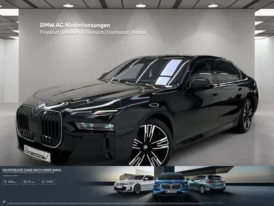 BMW BMW 740d xDrive M Sport Standheizung Massage Kamera im Leasing von Null-Leasing