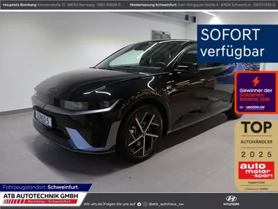 Hyundai Hyundai IONIQ 5 N-Line 84kWh Batterie 229PS 2WD Navi Dig im Leasing von Null-Leasing