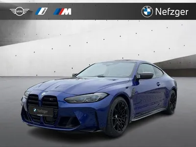 BMW BMW M4 Competition xDrive Coupe M Race Track 360° im Leasing von Null-Leasing