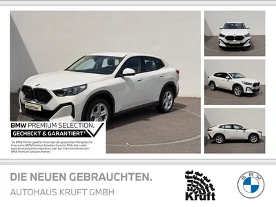 BMW BMW X2 sDrive20i LC PROF+HUD+PAP+DAP+LED+ICONIC GLOW im Leasing von Null-Leasing