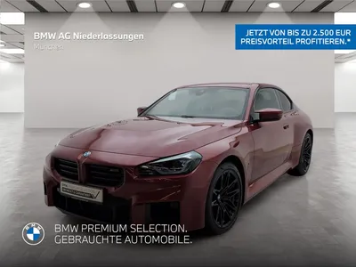 BMW BMW M2 Coupé Harman/K LiveCockpitProf Kamera LED im Leasing von Null-Leasing
