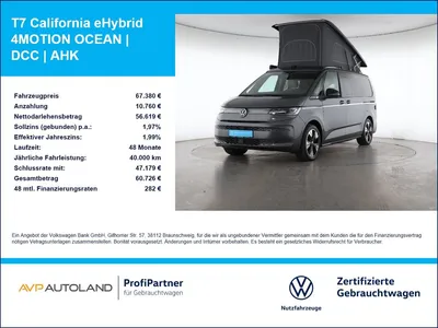 VW Volkswagen T7 California eHybrid 4MOTION OCEAN | DCC | AHK im Leasing von Null-Leasing