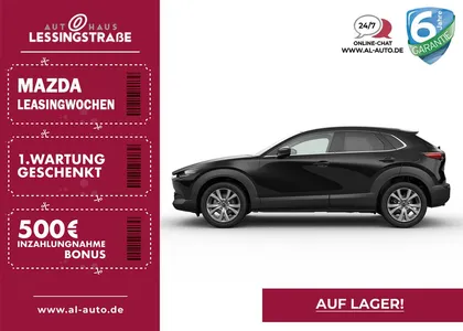 Mazda Mazda CX-30 2024 eSKYACT-G Aut. Exclusive DESIGN-P DASO-P im Auto Abo von LeasingTime