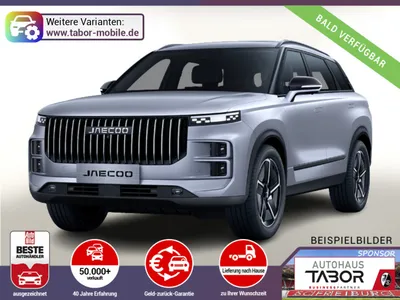Jaecoo Jaecoo 7 PHEV Exclusive Pano 540° HUD SoundP SHZ im Leasing von 9drive