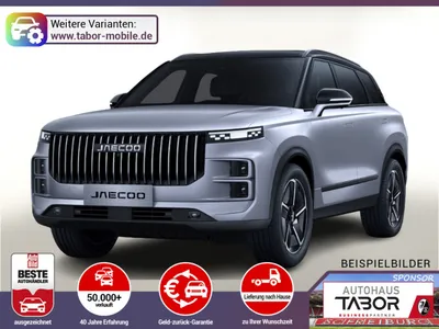 Jaecoo Jaecoo 7 PHEV Exclusive Pano 540° HUD BraunLeder Keyl im Leasing von 9drive