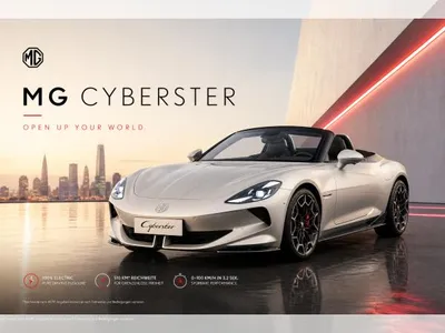 MG MG Cyberster 💸E-Auto-Förderprogramm💸bis 6.000€ sichern💸 im Leasing von LeasingMarkt.de