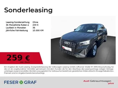 Audi Audi Q2 S line 30 TFSI AHK MATRIX NAVI KAMERA CARPLAY im Leasing von LeasingMarkt.de
