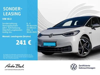 VW Volkswagen ID.3 Pro Performance First Edition Automatik, LED-Matrix, Navi, Rückfahrkamera, ACC, App-Connect, Klima im Auto Abo von LeasingMarkt.de