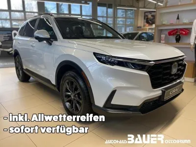 Honda Honda CR-V 2.0 e:HEV Elegance AWD | Panoramadach | Leder | Einzelstück im Auto Abo von LeasingMarkt.de