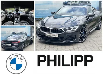 BMW BMW M850 M850i xDrive Coupe M Technik Pak LASER DA-Prof im Leasing von LeasingMarkt.de