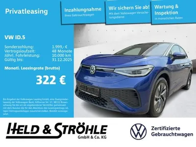 VW Volkswagen ID.5 Pro ACC AHK HuD MATRIX NAVI PANO RFK WÄPU im Auto Abo von LeasingMarkt.de
