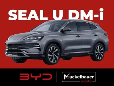 BYD BYD Seal U DM-i Boost *1080km Reichweite*Sitzbelüftung*360°-Kamera*Panorama* im Auto Abo von LeasingMarkt.de