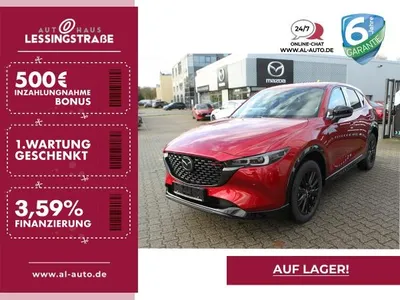 Mazda Mazda CX-5 SoMo SKYACTIV-G 194 Aut. HOMURA COMH im Auto Abo von LeasingMarkt.de