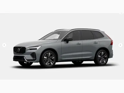 Volvo Volvo XC60 B5 Plus Dark* Licht-Paket*360* im Leasing von LeasingMarkt.de