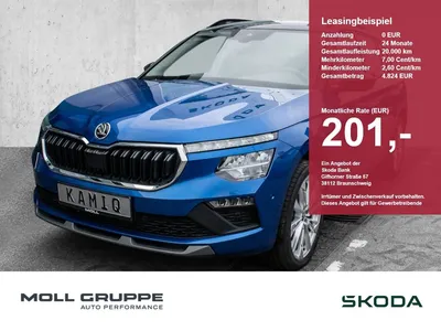Skoda Skoda Kamiq 1.5 TSI DSG Selection ACC AHK EL.HECK KAM im Leasing von Null-Leasing