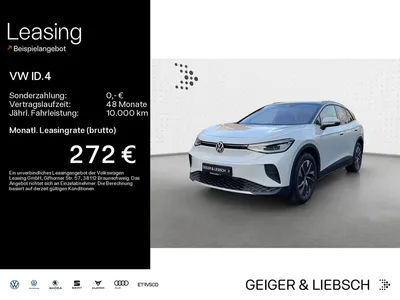 VW Volkswagen ID.4 Pure*WÄRMEPUMPE*IQ.LIGHT*KAMERA*PDC*SHZ*NAV im Auto Abo von Null-Leasing