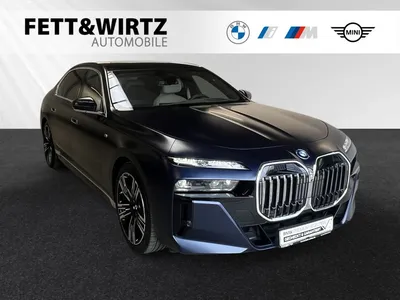BMW BMW 750e xDrive LR. 1.345,-|*BMW Personal Pilot* im Leasing von Null-Leasing