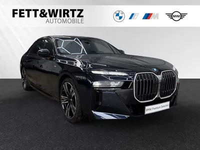 BMW BMW 750e xDrive M Sport|Leasing ab 999€ mtl. Brutto* im Leasing von Null-Leasing