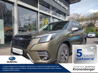 Subaru SUBARU Forester 2.0ie Active Mild Hybrid im Auto Abo von Null-Leasing