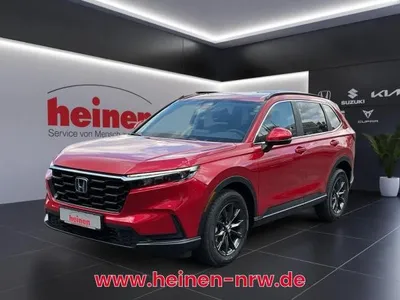 Honda Honda CR-V e:HEV ELEGANCE 2WD ANHÄNGERKUPPLUNG im Auto Abo von LeasingMarkt.de