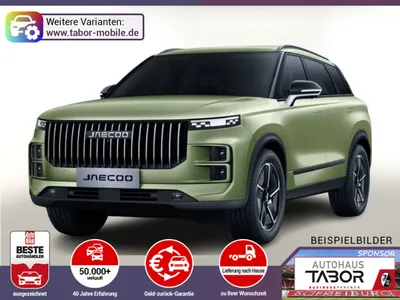 Jaecoo Jaecoo 7 4WD Exclusive Pano ACC Leder 4xSHZ Keyl im Leasing von 9drive