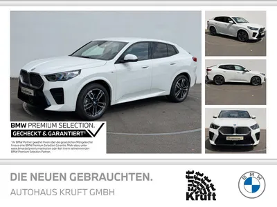 BMW BMW iX2 xDrive30 M SPORT+HUD+AHK+ESITZE+KAMERA+ACC im Leasing von Null-Leasing