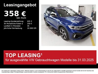 VW VW T-Roc R 2.0TSI AKRAPOVIC+BEATS+IQ-LIGHT+NAVI+18` im Auto Abo von Null-Leasing