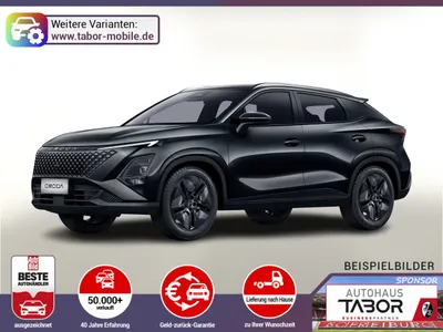 Omoda Omoda 5 HEV Premium 18Z Pano 360° el.Heckkl SHZ ACC im Leasing von 9drive
