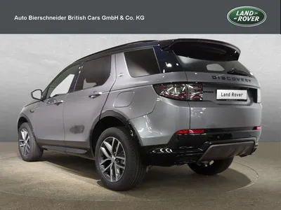 Land Rover Land Rover Discovery Sport P300e - Dynamic SE - sofort verfügbar im Auto Abo von GetYourDrive