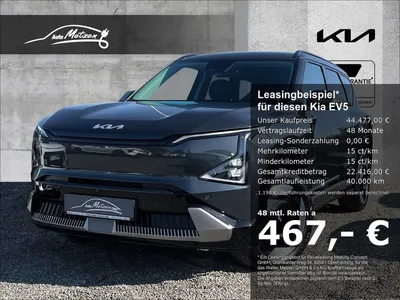 Kia Kia EV5 81,4 kW/h Earth P2/P4 StandHZG Navi Digitale im Leasing von Null-Leasing