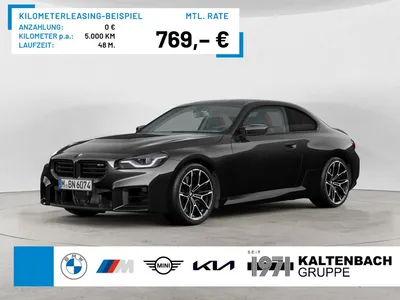 BMW BMW M2 FACEL. LED HUD NAVI H/K KAMERA LEDER SHZ PDC im Leasing von Null-Leasing