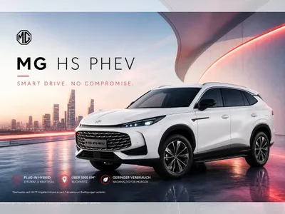 MG MG HS 💥PLUG IN - LUXURY - CARPLAY - GEWERBEAKTION💥 im Leasing von LeasingMarkt.de