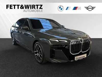 BMW BMW i7 xDrive60 LR 777,- br. o.Anz. 27Mon/5`Km p.A. im Auto Abo von Mobile.de