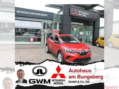 Mitsubishi Mitsubishi ASX HEV PLUS 1.6 *Verschiedene Farben SOFORT lieferbar !*Digitales Cockpit*LED*Kamera*Sitzheizung*PDC vo im Auto Abo von LeasingMarkt.de