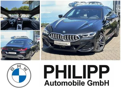 BMW BMW 840 840d xDrive Gran Coupe M Sport DA-Pro LASER PANO im Leasing von LeasingMarkt.de