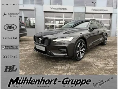Volvo Volvo V60 B4 DKG PLUS DARK - Sofort lieferbar - im Auto Abo von LeasingMarkt.de