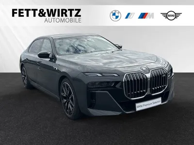BMW BMW M760e xDrive Leasing ab 1.429€ mtl. Brutto* im Leasing von Null-Leasing