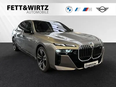 BMW BMW M760e xDrive Lr. 1.333,- br. o.Anz. 48Mon/10`Km im Leasing von Null-Leasing
